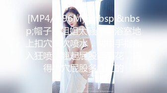 在校女大学生，【波波涩涩】，这个岁数看起来好小，含苞待放的小花骨朵，青涩，少女的逼无需多言，美爆了