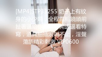 【李总精品探花】泡良大佬PUA商场导购小姐姐，套路满满撩拨得春心萌动，激情啪啪高潮不断