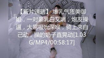 91YCM-004.美凉子.为了结婚讨好大舅哥.91制片厂