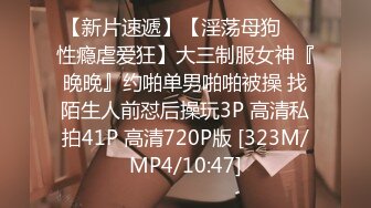 [MP4]天美传媒出品 TMW164 清明扫墓碰上色鬼强制性交 被中出爽到抽蓄