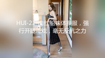 《硬核?精品网红?重磅》万人求档OnlyFans百万粉丝极品反差婊Mizukaw付费解锁私拍除了享受生活就是紫薇打炮逍遥自在