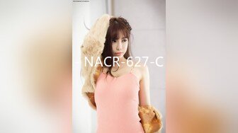 - NACR-627-C