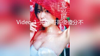 [MP4/0.99G]2024-3-1酒店偷拍 大学情侣开房美女遇上喝AD钙奶的早泄男 口+做干了三炮