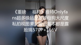 丰满女人的自拍 2