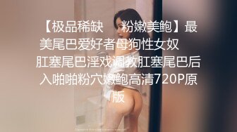 【长腿夫妻shanghaihotwife】新流出坐标上海喜欢交换3P，极品御姐很骚，大长腿完美，淫荡尤物！ (2)