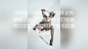 黑丝JK还有比这个更具有诱惑的衣服吗？