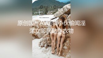 9月最新流出顶级手持厕拍写字楼女厕近距离高清拍逼拉近镜头仔细看牛仔裤女神的逼洞