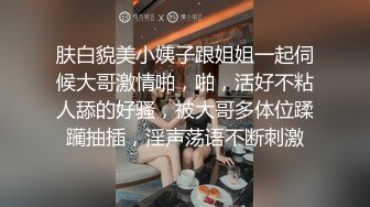 游乐场女厕全景偷拍多位极品少妇的各种美鲍鱼 (3)