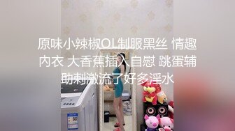 高颜值豪乳金发妹子,自称是护士,在卫校上学时候就经常约啪