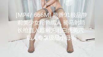 青岛绿指甲妹妹给我口