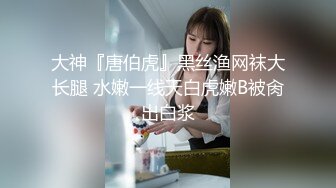 4月重磅核弹！可盐可甜极品大奶清纯女神【小罗老师、旖可】付费露脸视图，露出裸舞性爱调教，年纪虽轻却很反差 (10)