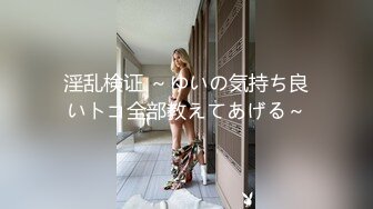 最美性爱姐妹花【萝莉与御姐双飞】众凤争屌，众美臀排排翘，新女主很招操，男主很喜欢操她，卖力抽插