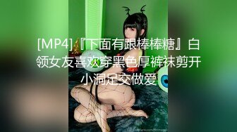 STP18703 一直钟情这个翘乳高颜值美女 翻来覆去各种操还内射 热吻缠绵 激情操逼