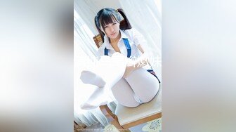 马甲线美少女【招财逼】骚舞诱惑~扒穴自慰~翻白眼~ 4.23--5.15录制合集【33v】 (7)