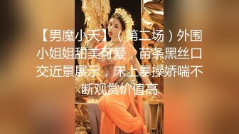 [MP4/631MB]海角社區綠帽大神家有嬌妻 懇求老婆滿足我的願望，被三人輪流無套內射，精液都灌滿了