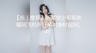 【厕拍精品】游乐场女厕刁钻角度偷拍8位年轻貌美的少妇各种美鲍 (4)