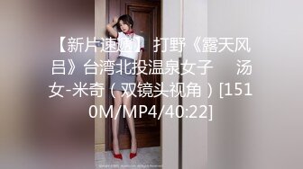 [MP4/476MB]麻豆傳媒 MCY0214 成為姐姐的止癢工具 舒可芯