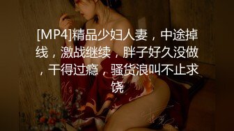 推特极品名器美少女▌樱狸子 ▌定制款兽尾白裙鲜嫩粉穴水嫩多汁 白色的粘稠液体不断溢出