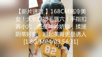 可爱小姑娘跟男友激情啪啪大秀直播，全程露脸被小哥各种体位无套抽插，浪叫不止听狼友指挥内射骚穴中出真骚