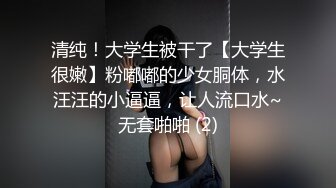 “别射~出去~不行~戴套”对白刺激??医院宿舍内强上短发护士妹~按倒上亲下抠来感觉扒光下体进入猛搞偸偸内射无水原档