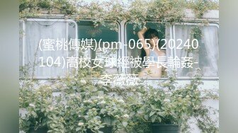 Onlyfans极品白虎网红小姐姐NANA快乐旗袍4K原档流出