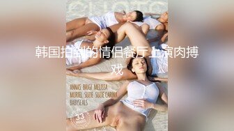 [MP4/ 1.1G] 开发探索168CM超甜酒窝美妞，顶级美臀身材很棒，妹子很听话骑脸舔逼，美女翘起屁股