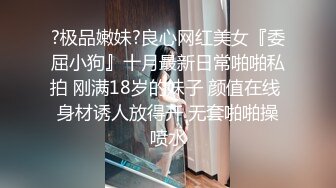 双飞大奶美女 被小哥哥操的爸爸叫不停 上位骑乘奶子哗哗 骚叫连连 无毛小穴超嫩