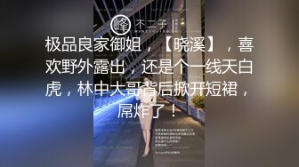 【自整理】年度总结，2023年自收藏国产自拍佳作，含重口【nV】 (228)