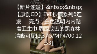 收集的一些淫妻BBC题材的合集2【292V】 (201)