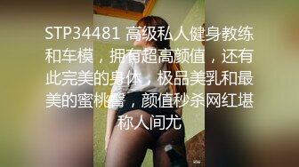 下班回家就想扒了你的内裤，浑身大汗淋漓的操你