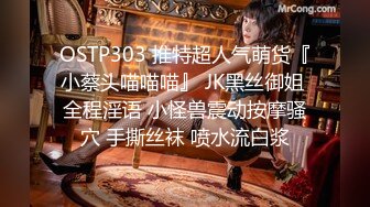 这哥们比较擅长侧入，把娇妻操的呻吟不断#淫妻绿帽