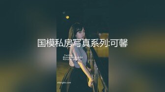 身材不错的KTV小妹