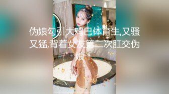 中医养生馆女性私密大保健男技师一边推油一边和白嫩少妇唠嗑说以前服务好有富婆请他吃牛鞭