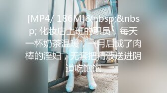 攝影大師Mike作品《熙玥 畢業旅行出發前一天暗戀很久的女同學說要先來我家》四點露出無遮擋[113P+1V/695M]