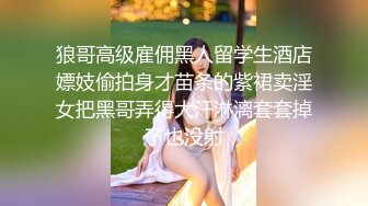 麻豆传媒 MDAG-0003 《重机女孩》喜欢骑乘位的征服感 楚梦舒