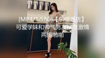 【胖子传媒工作室】婚纱店操萝莉音小妹，休学大学生眼镜妹返场，搭档是个猛男，各种姿势抱起来爆操