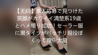 酒店偷拍高颜值外围性感美女激情做爱视频