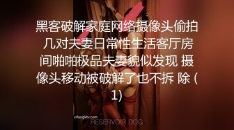 人体拍摄大师与玛格丽特-一些反差母狗调教扩张玩弄鉴赏[179P+23V/324M]