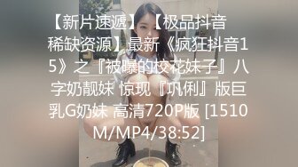 气质优雅的美术学院老师丰腴光洁白臀和蠕动肉穴真迷人