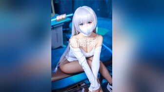 女神级清秀小美女 白白嫩嫩肉体苗条勾人 蹲在鸡巴旁扶着就添吸品尝 这纯纯气质轻易就让人欲望沸腾噗嗤噗嗤猛操