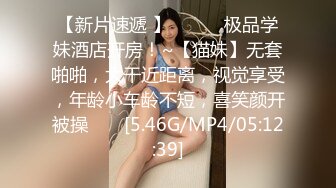 楼梯中出美女，吃大肉棒，深喉捅得学生妹好爽，后入狠狠肏！