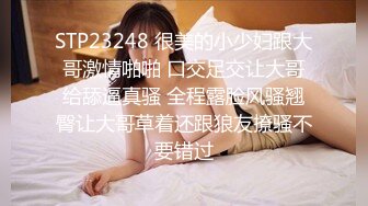 -麻豆传媒 MDWP-0019《淫行咖啡厅》新人女優 李允熙