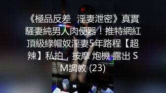 ▲kkpub▲極品國產騷女合集[08.07]