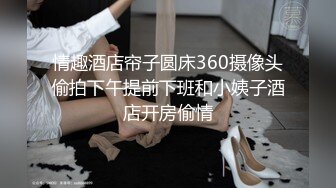 性感学妹装扮 清纯少女 面容清秀身材苗条多姿 完美身材一览无余[102P/863M]