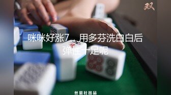 【自整理】这个嫖客太猛了，鸡巴又硬又持久！女技师只好把祖传的半身玩具拿出来抵挡一下！【NV】 (10)