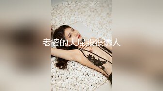 FC2-PPV-4520338 女性の美を全て手に入れた【高清無碼】