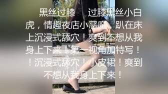 【新片速遞】&nbsp;&nbsp;【极品探花❤️AI画质增强】外围女神猎啪『小飞探花』约操玲珑爆胸妹 童颜巨乳 各式姿势一顿狠狠的爆操 超清3K原版 [2320M/MP4/33:02]