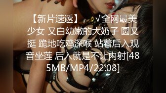 (sex)20231111_安子萱_308639087