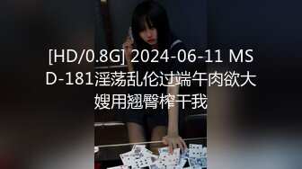 [MP4/ 164M]&nbsp;&nbsp; 双妖出场-TS美伊TS沫沫。前后都被填满了，爽死这个小骚受啊