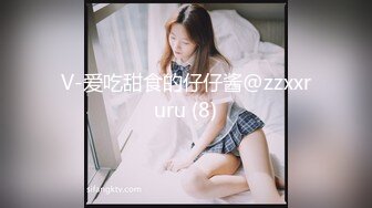 【AI换脸视频】刘亦菲 女优面试初次试镜